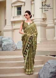 Rajpath  RESHAM SILK